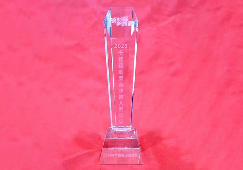 央视预制菜争霸赛2023十佳预制菜美味榜入围菜品