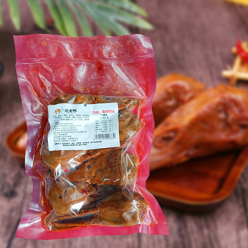 香辣鸭头