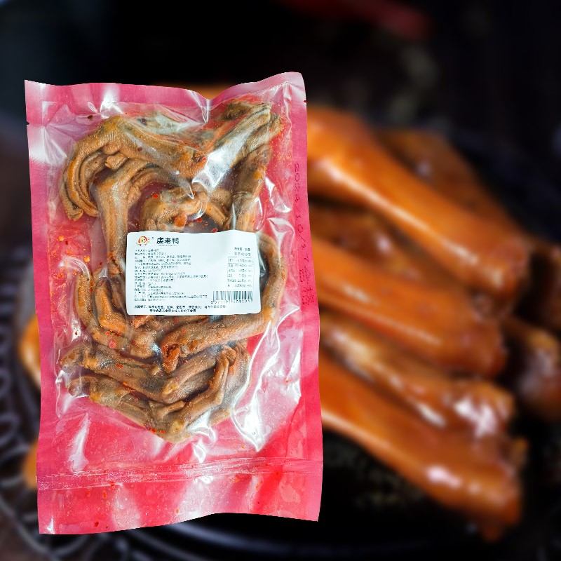卤香鸭爪